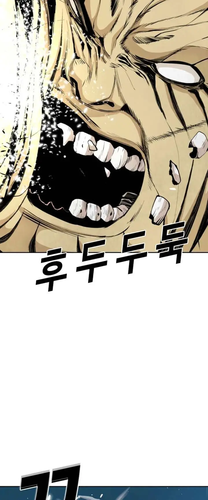 The Blob Nettruyen ZZZ Chương 41 Page 78
