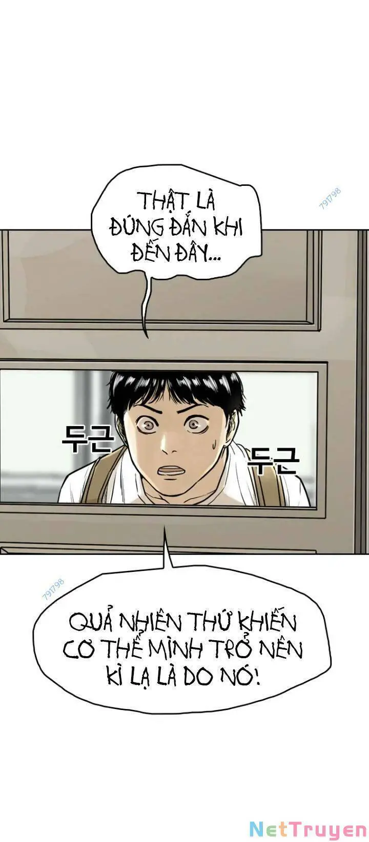 The Blob Nettruyen ZZZ Chương 6 Page 71