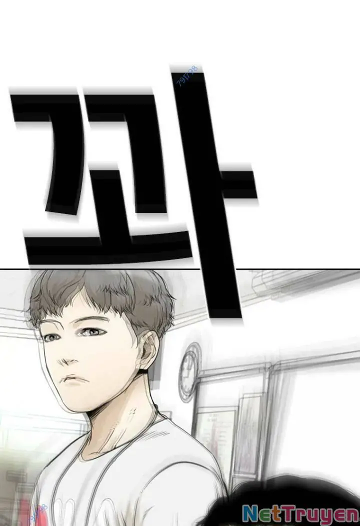 The Blob Nettruyen ZZZ Chương 6 Page 78