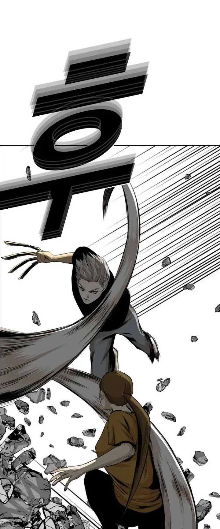 The Blob Nettruyen ZZZ Chương 40 Page 66