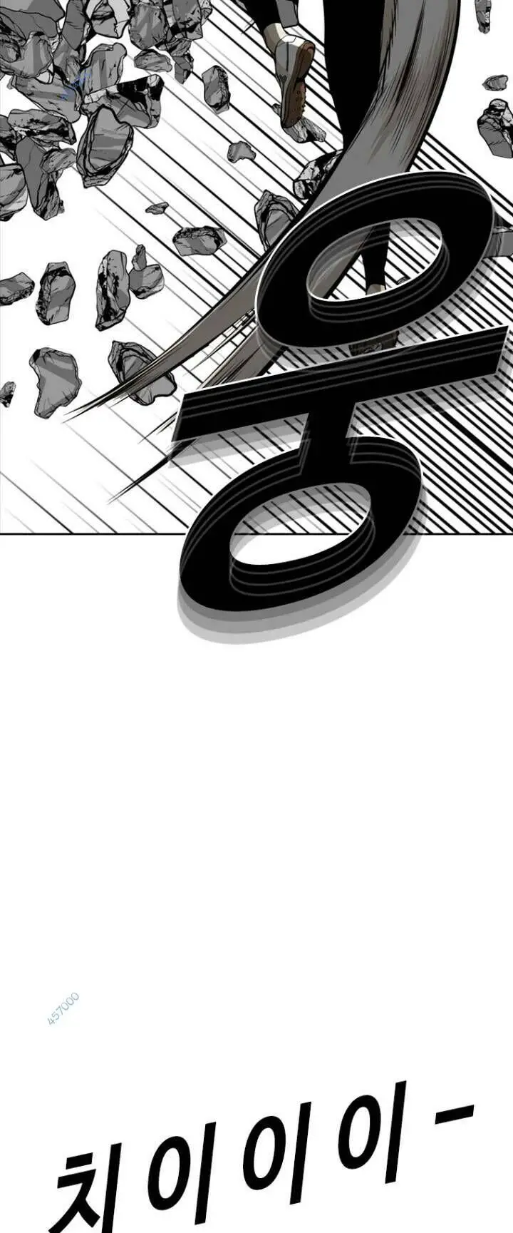 The Blob Nettruyen ZZZ Chương 40 Page 67