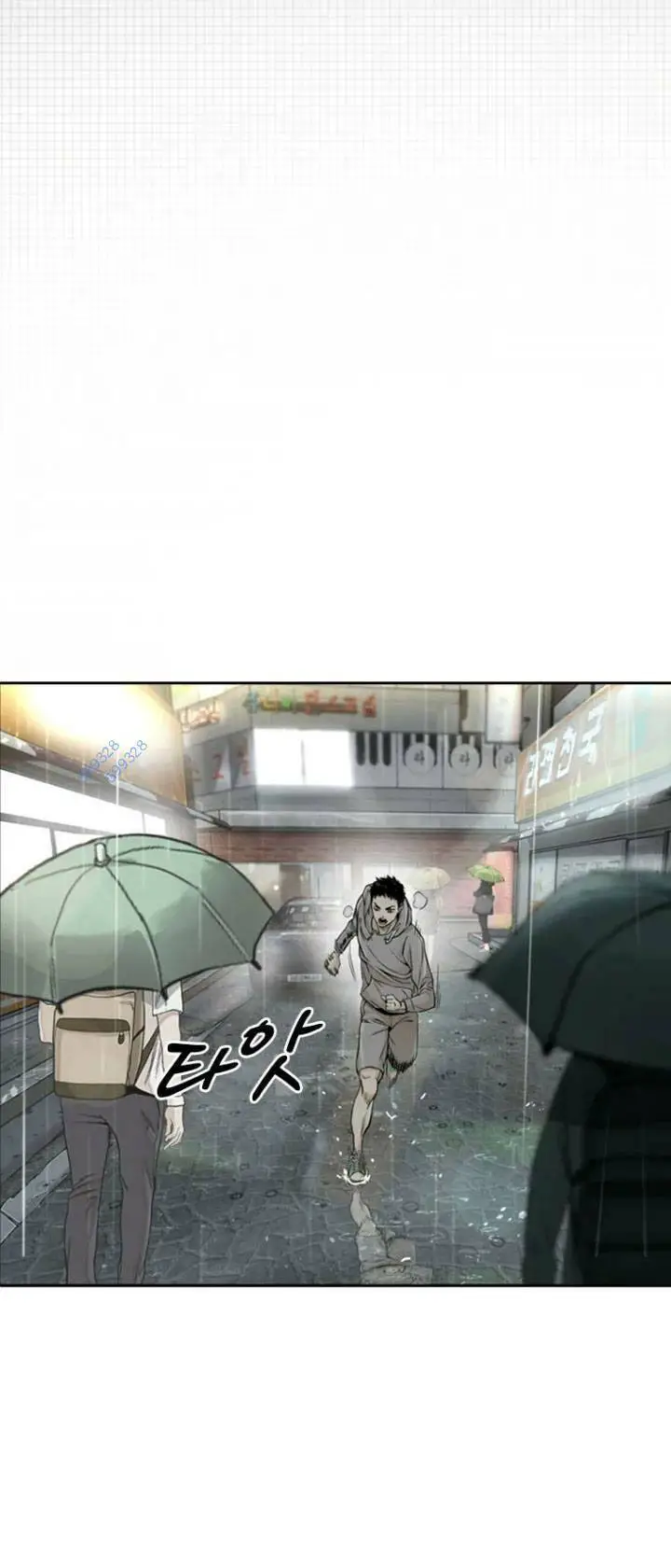 The Blob Nettruyen ZZZ Chương 12 Page 12