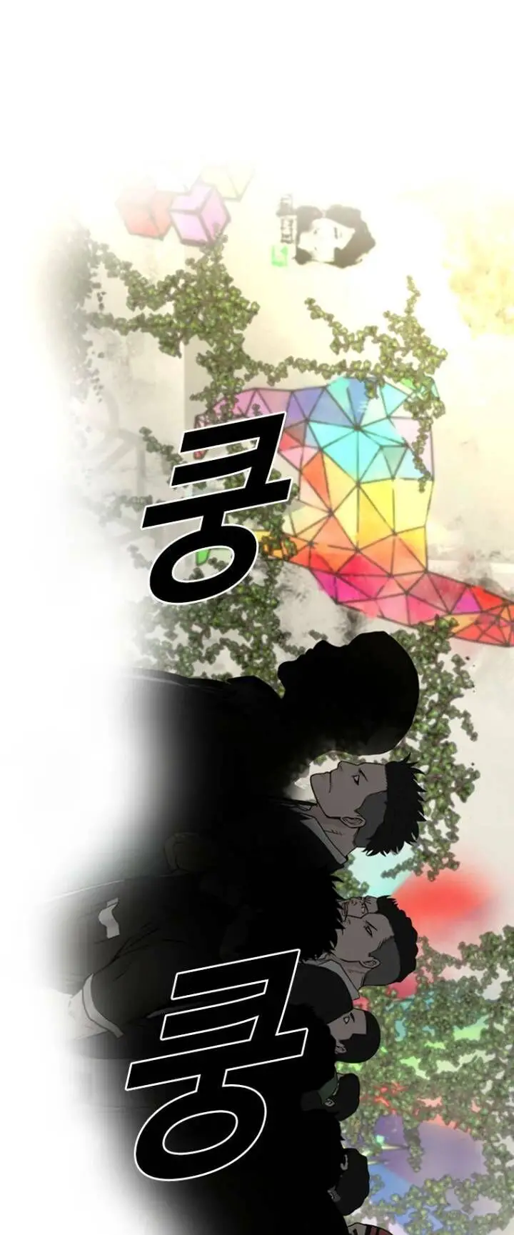 The Blob Nettruyen ZZZ Chương 20 Page 64