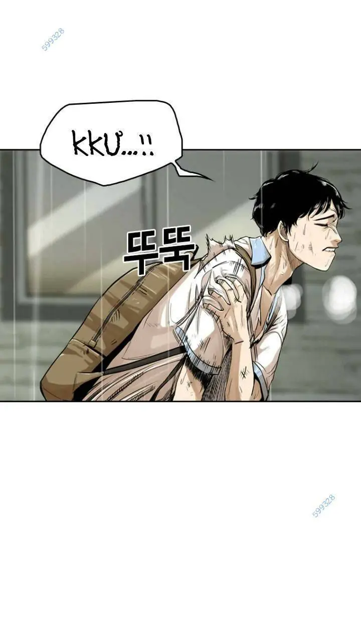 The Blob Nettruyen ZZZ Chương 11 Page 94