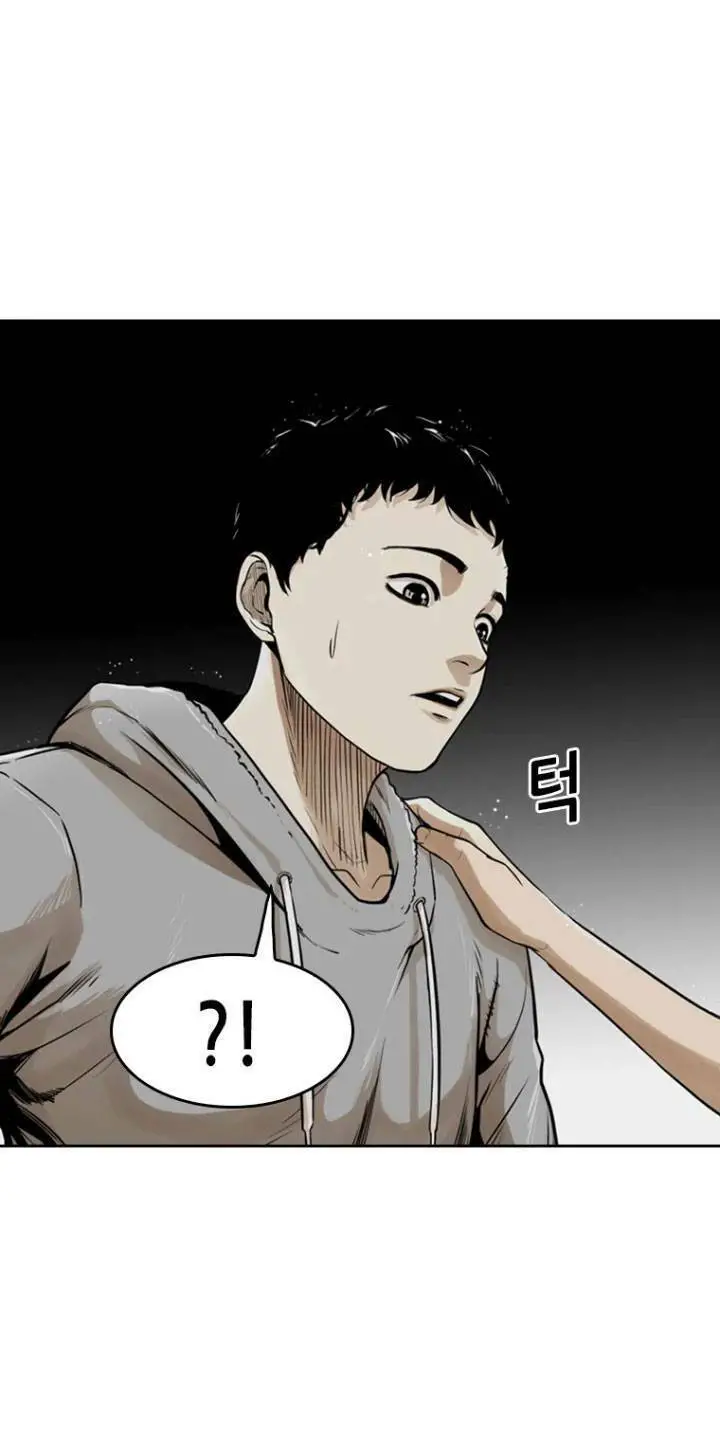 The Blob Nettruyen ZZZ Chương 11 Page 101