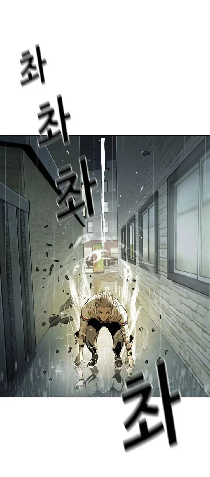 The Blob Nettruyen ZZZ Chương 11 Page 114