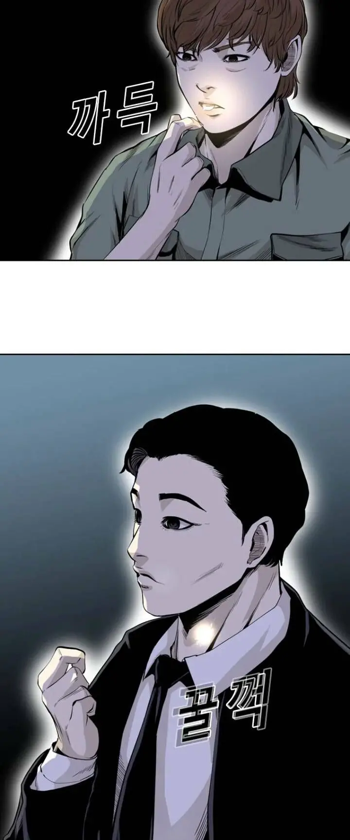 The Blob Nettruyen ZZZ Chương 39 Page 34