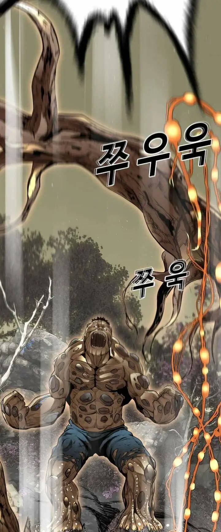 The Blob Nettruyen ZZZ Chương 39 Page 43