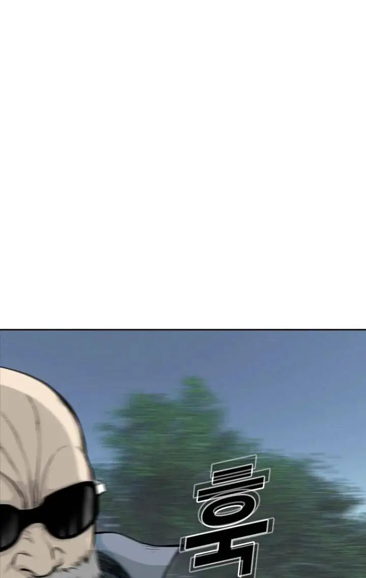 The Blob Nettruyen ZZZ Chương 39 Page 50