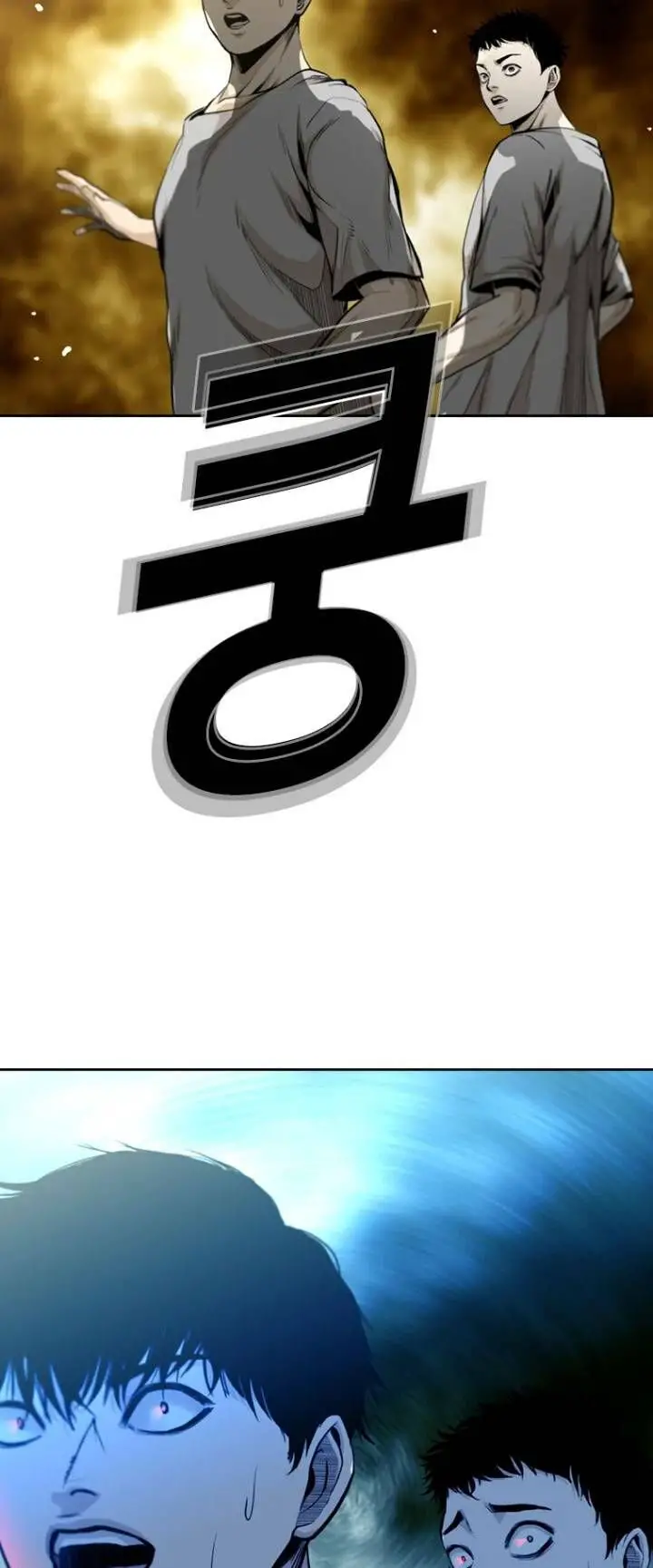 The Blob Nettruyen ZZZ Chương 39 Page 60