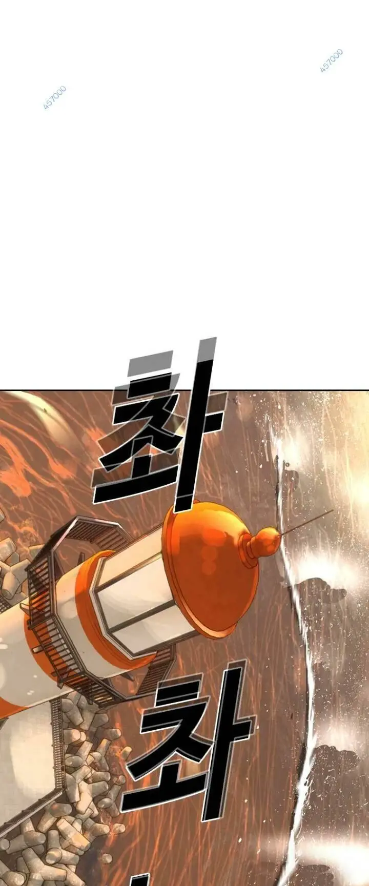 The Blob Nettruyen ZZZ Chương 19 Page 3