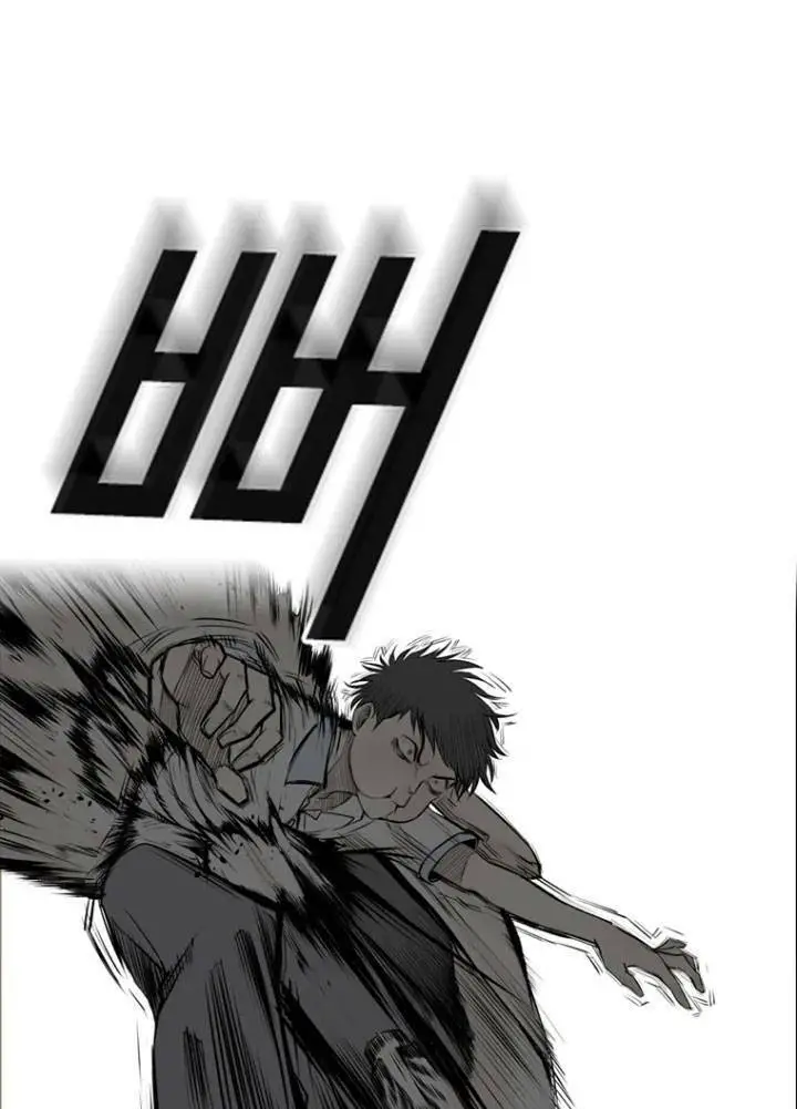 The Blob Nettruyen ZZZ Chương 2 Page 11