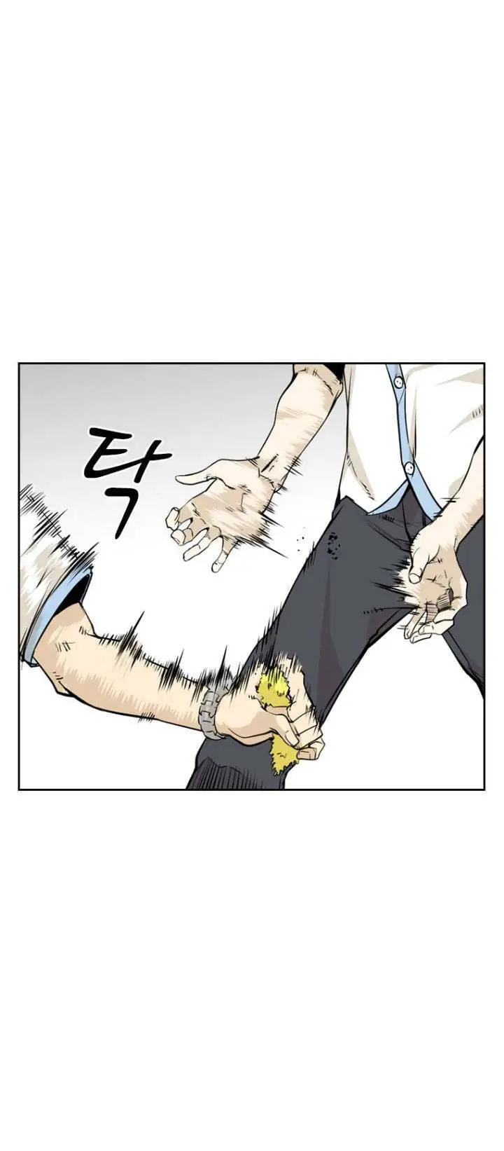 The Blob Nettruyen ZZZ Chương 2 Page 30