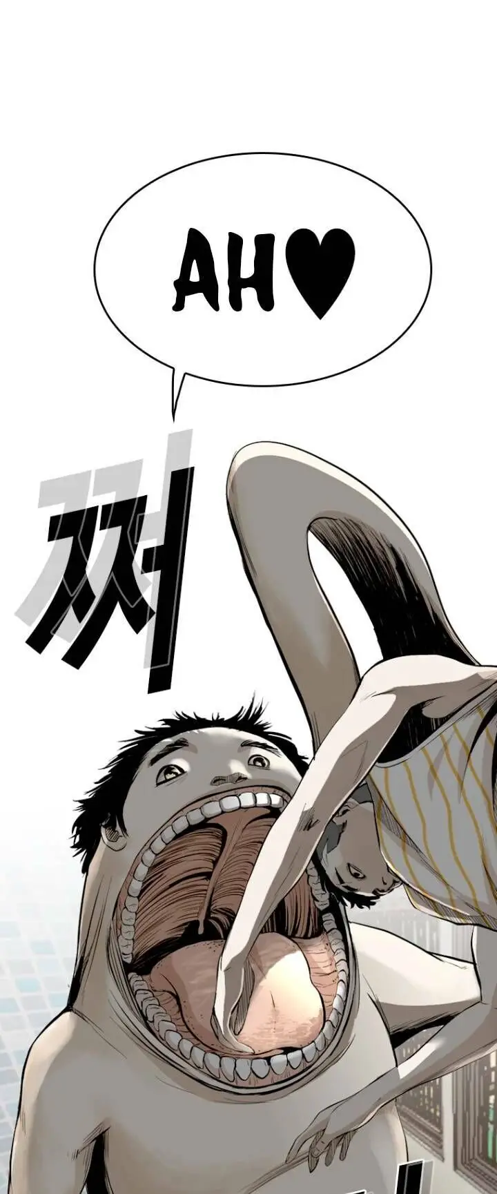 The Blob Nettruyen ZZZ Chương 34 Page 4