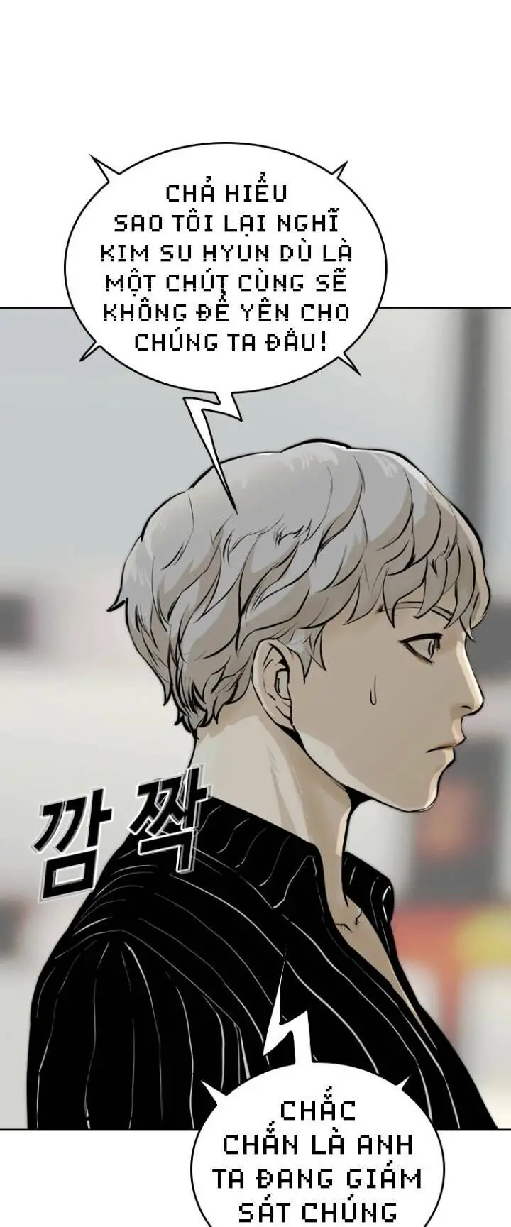 The Blob Nettruyen ZZZ Chương 34 Page 66
