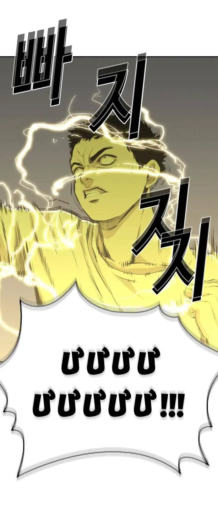 The Blob Nettruyen ZZZ Chương 37 Page 42