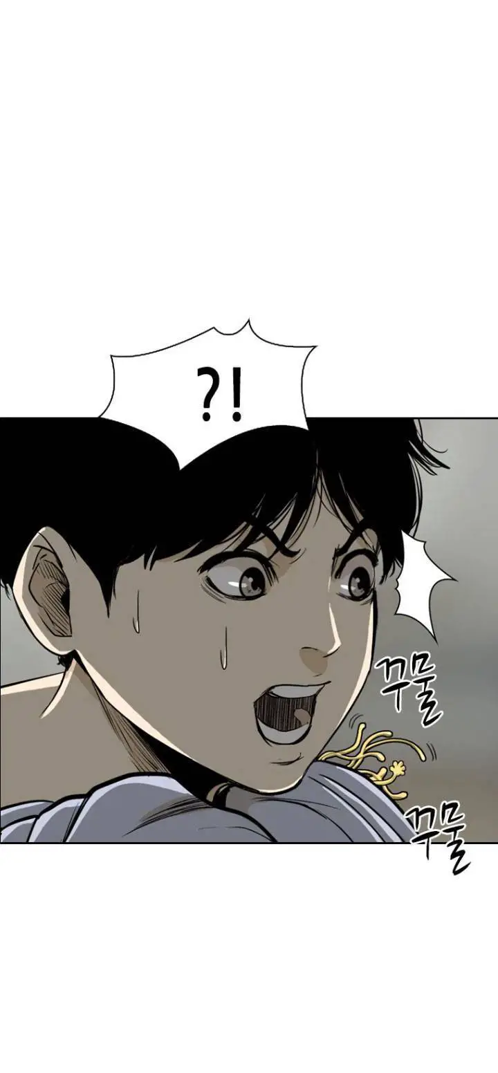 The Blob Nettruyen ZZZ Chương 3 Page 13