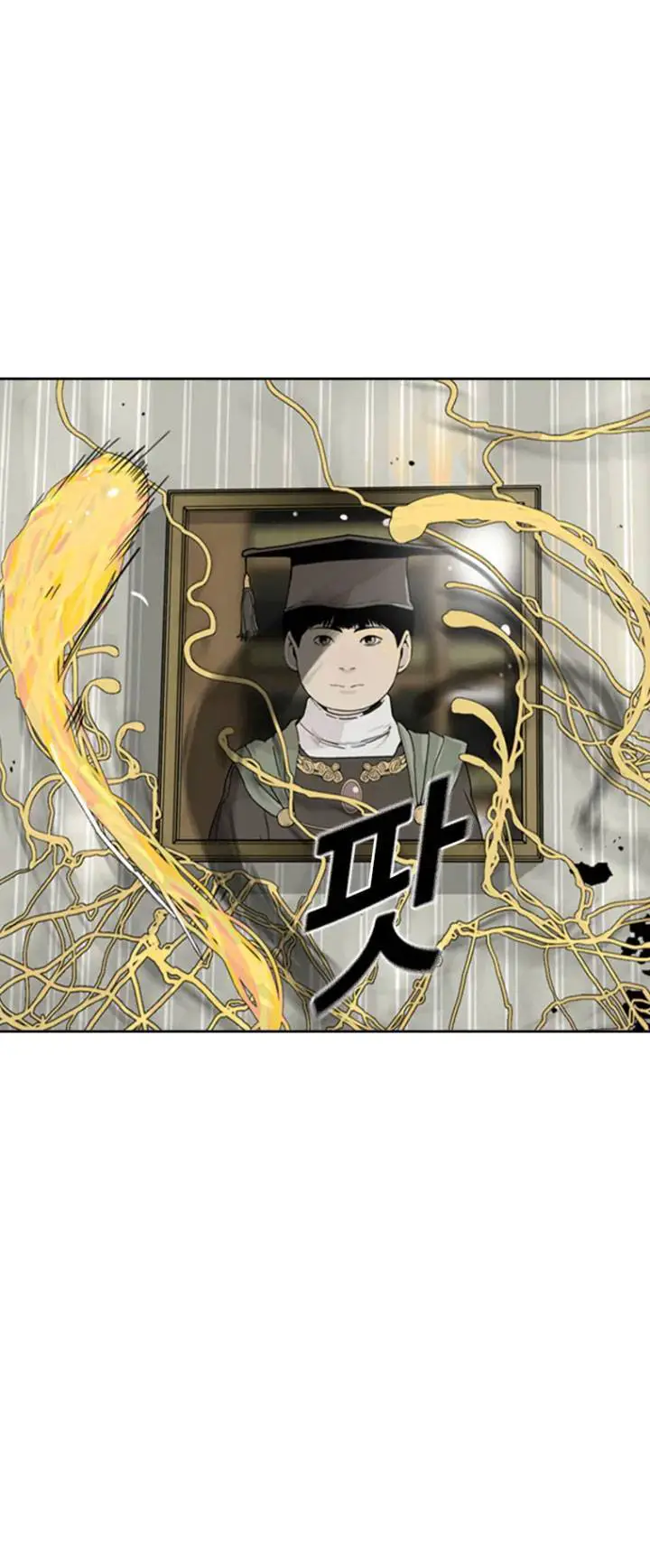 The Blob Nettruyen ZZZ Chương 3 Page 31