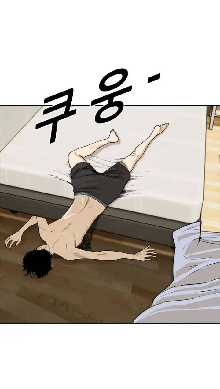 The Blob Nettruyen ZZZ Chương 3 Page 35