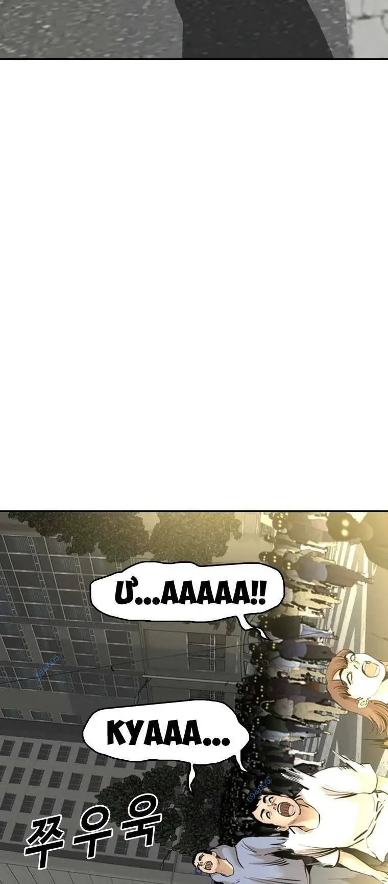 The Blob Nettruyen ZZZ Chương 98 Page 41