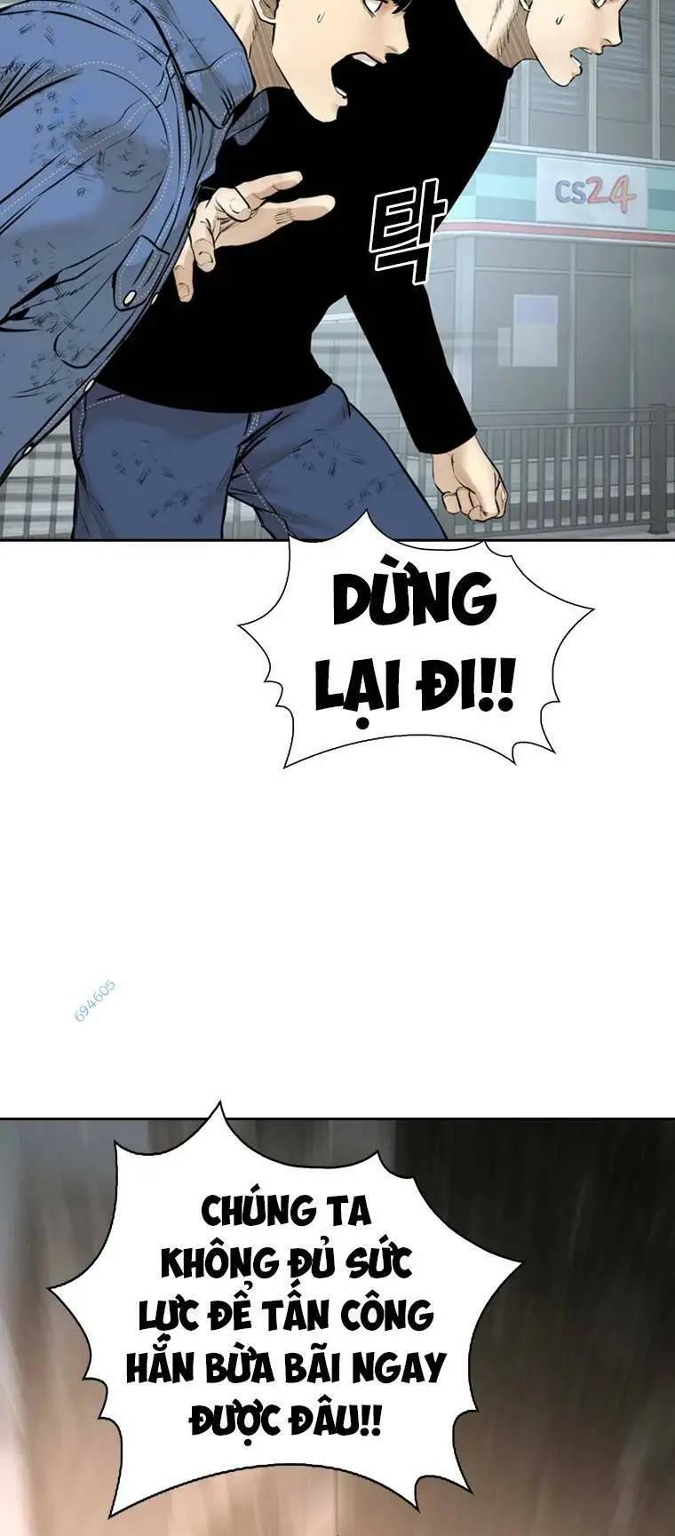 The Blob Nettruyen ZZZ Chương 98 Page 45