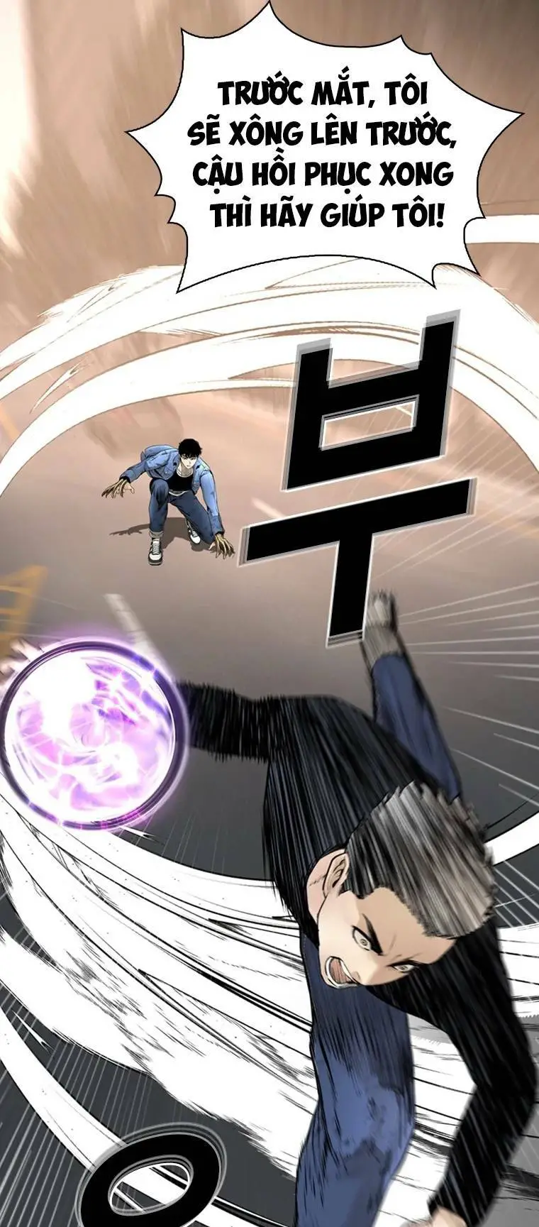 The Blob Nettruyen ZZZ Chương 98 Page 46