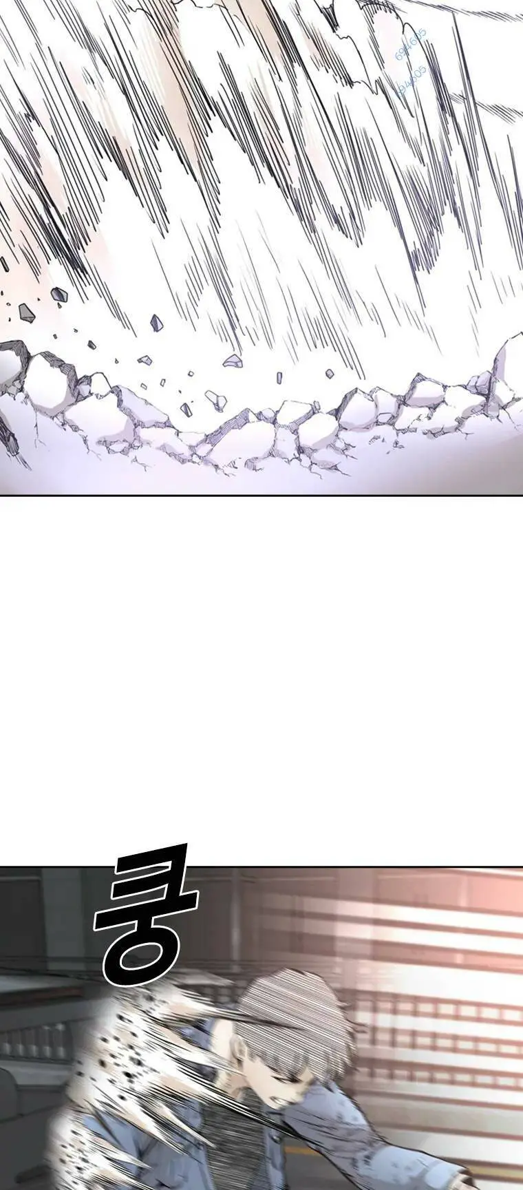 The Blob Nettruyen ZZZ Chương 98 Page 53