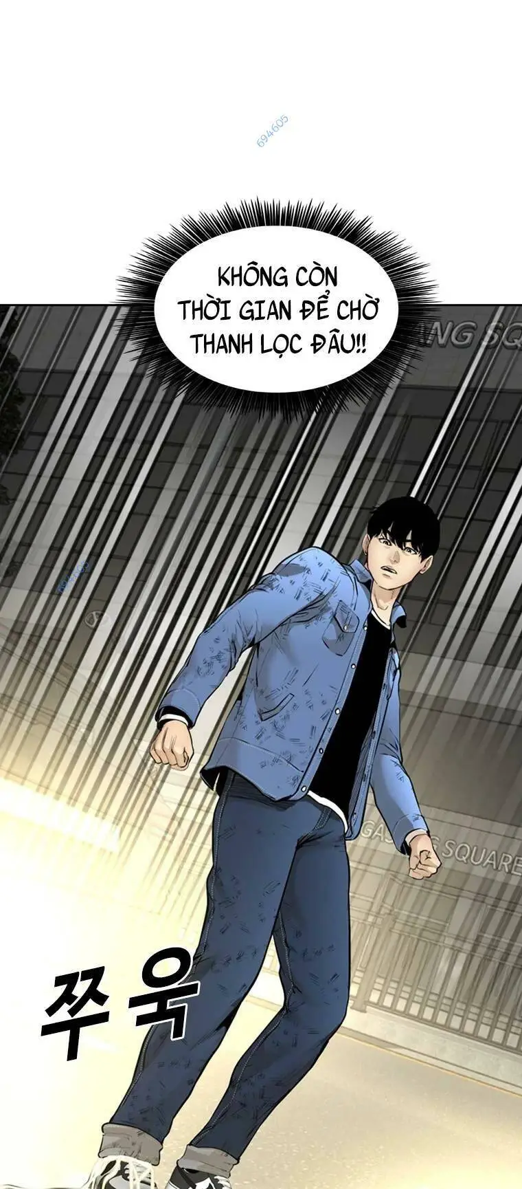 The Blob Nettruyen ZZZ Chương 98 Page 57