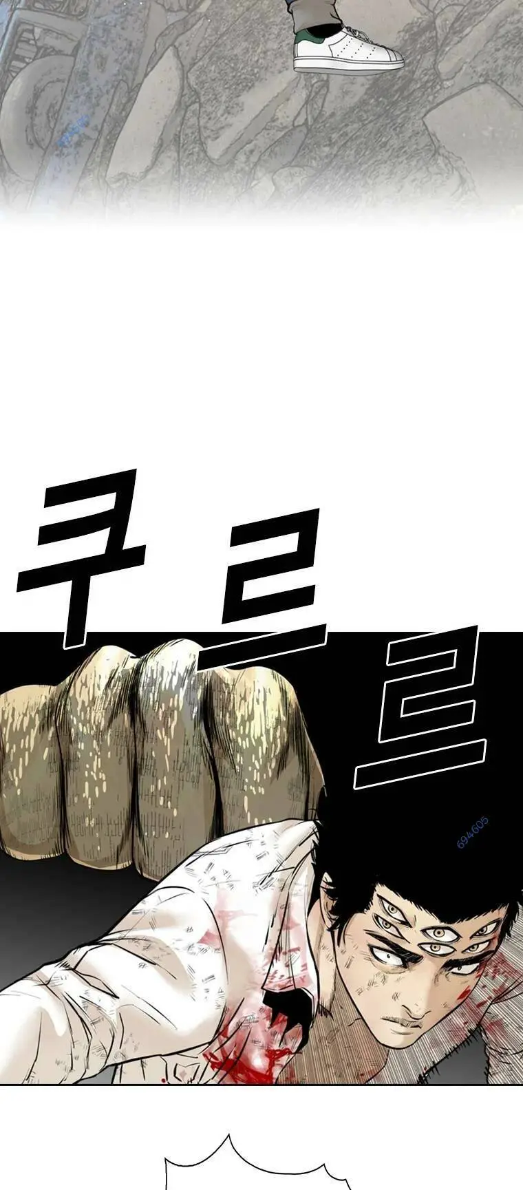 The Blob Nettruyen ZZZ Chương 98 Page 65
