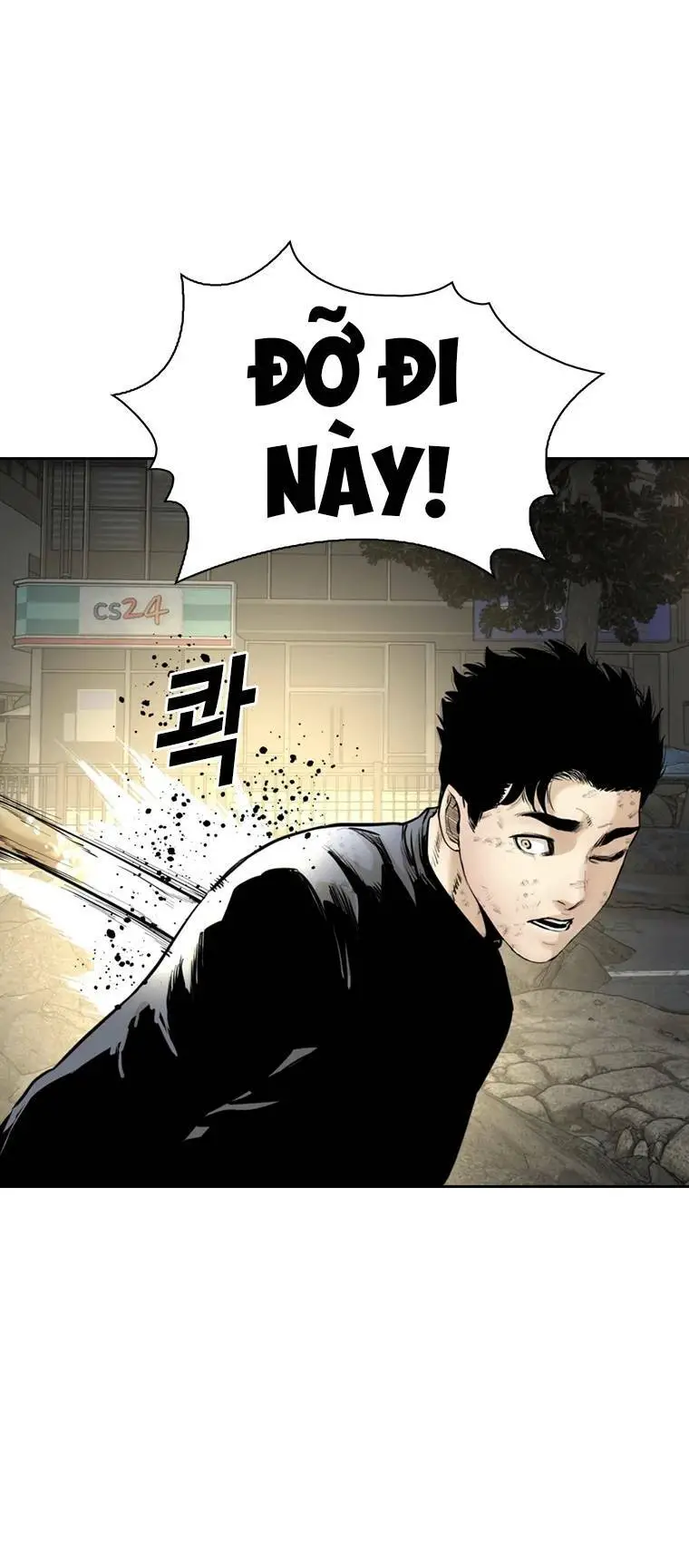 The Blob Nettruyen ZZZ Chương 98 Page 76