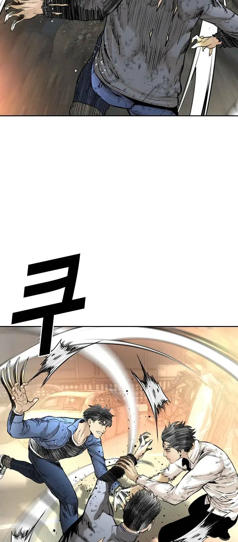 The Blob Nettruyen ZZZ Chương 98 Page 80