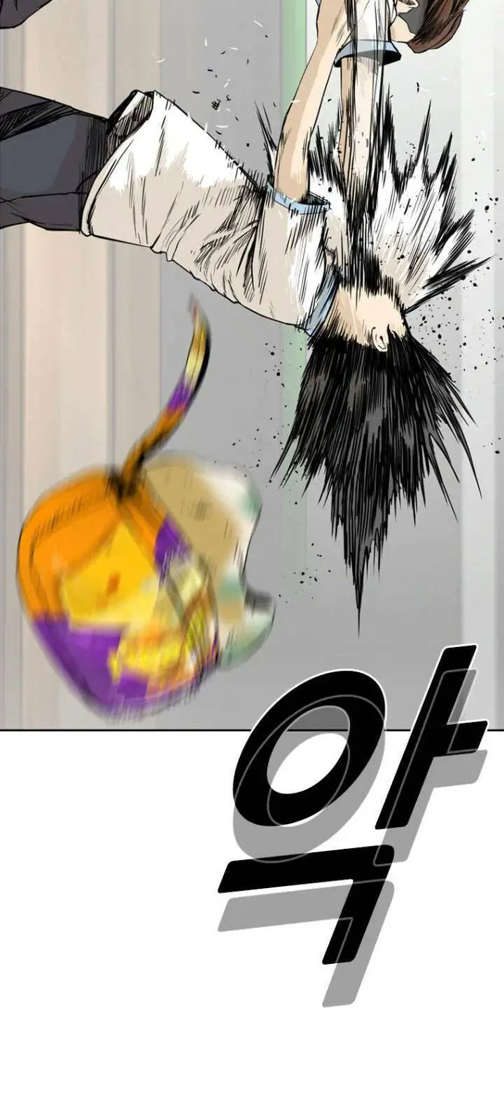 The Blob Nettruyen ZZZ Chương 4 Page 86