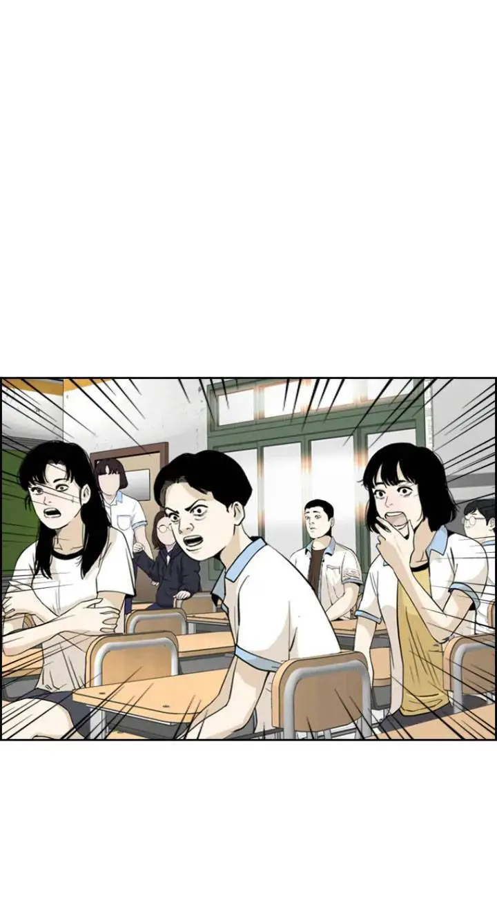 The Blob Nettruyen ZZZ Chương 4 Page 87