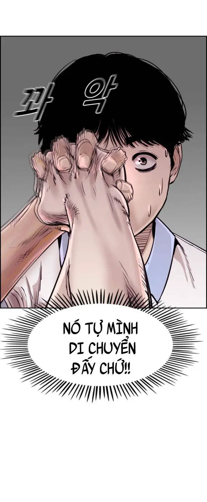 The Blob Nettruyen ZZZ Chương 4 Page 94