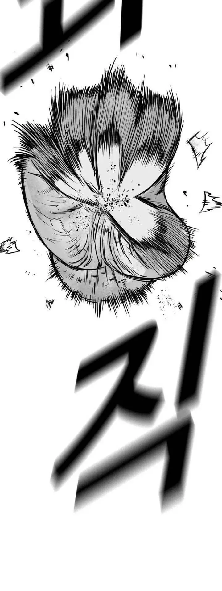 The Blob Nettruyen ZZZ Chương 4 Page 97