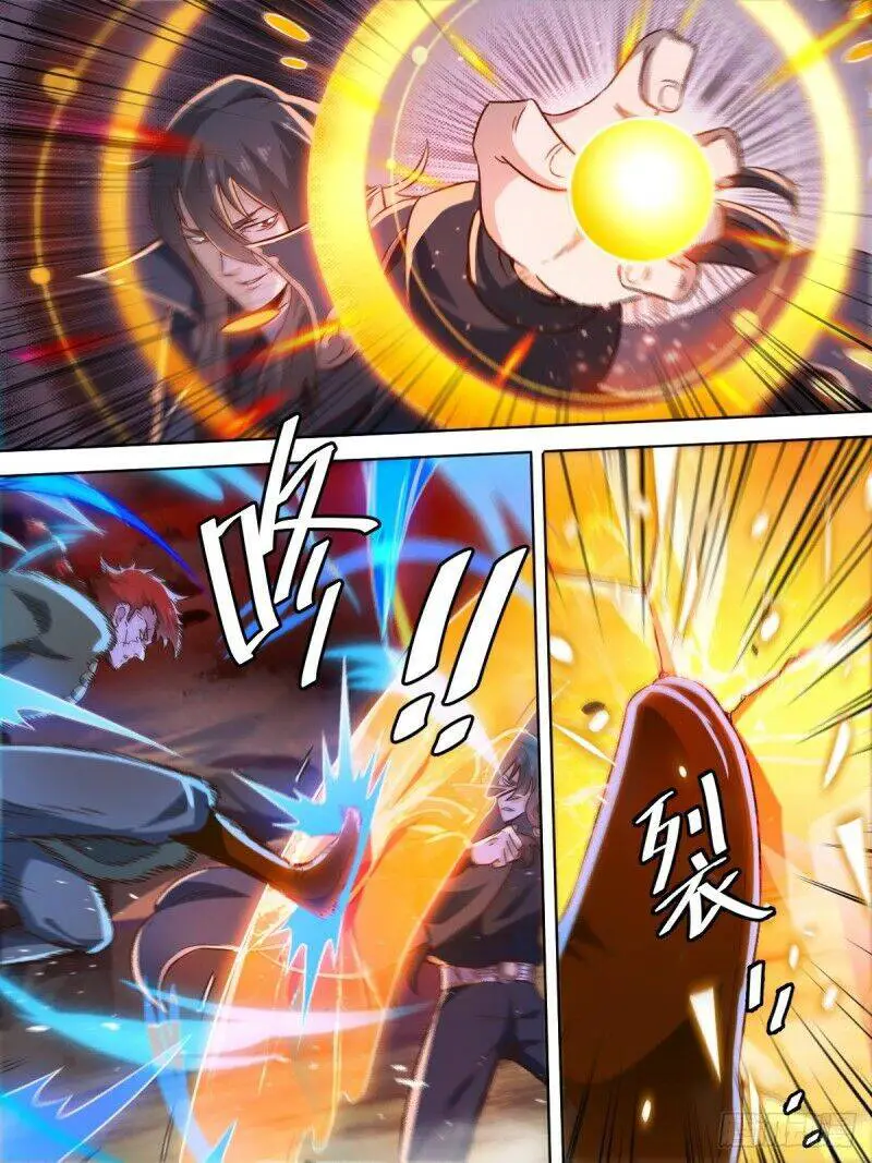 Ta Là Chí Tôn Nettruyen ZZZ Chương 1 Page 9