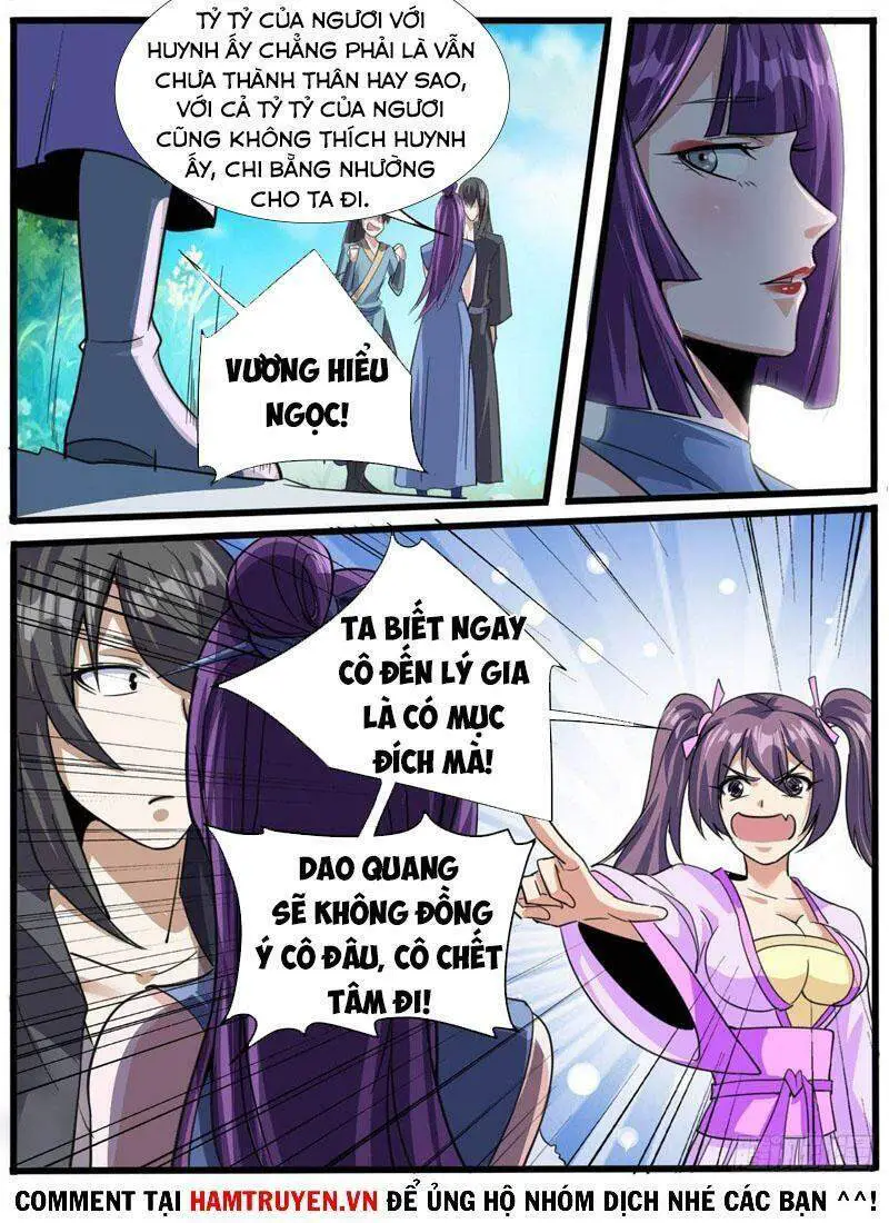 Ta Là Chí Tôn Nettruyen ZZZ Chương 45 Page 16