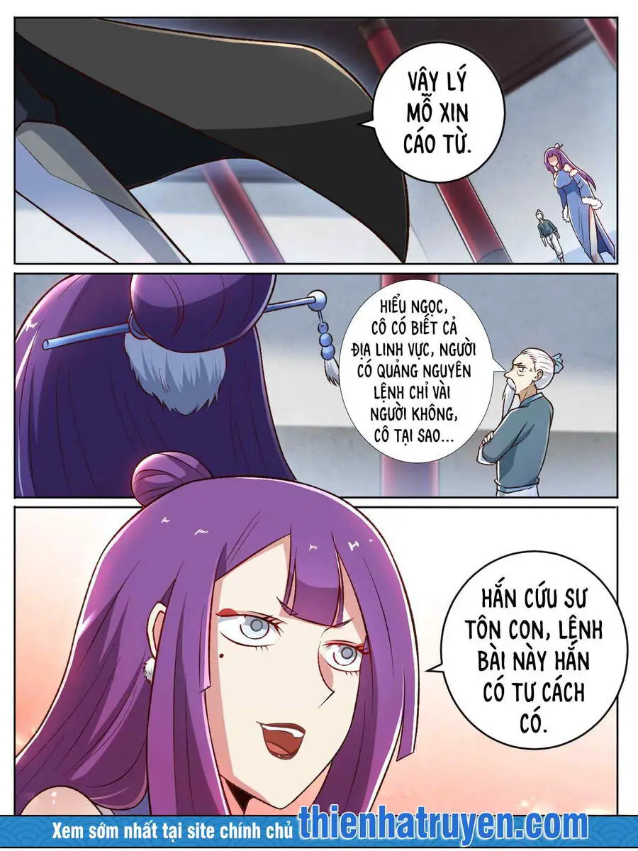Ta Là Chí Tôn Nettruyen ZZZ Chương 25 Page 5