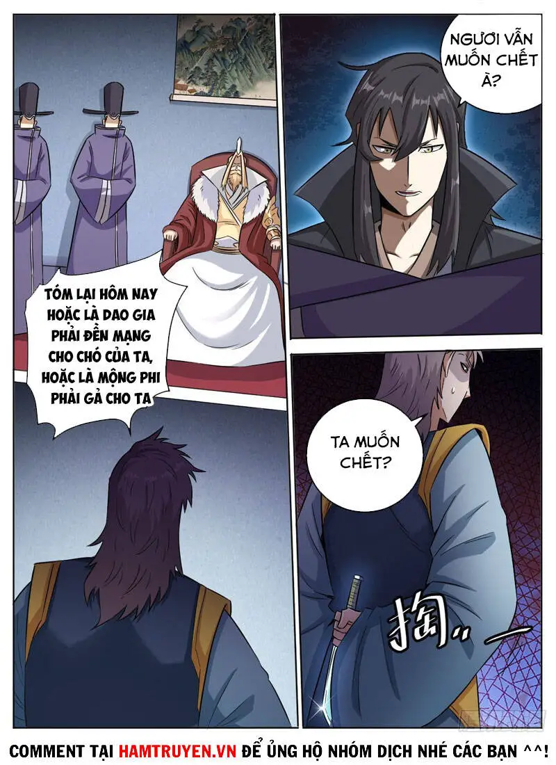 Ta Là Chí Tôn Nettruyen ZZZ Chương 11 Page 1
