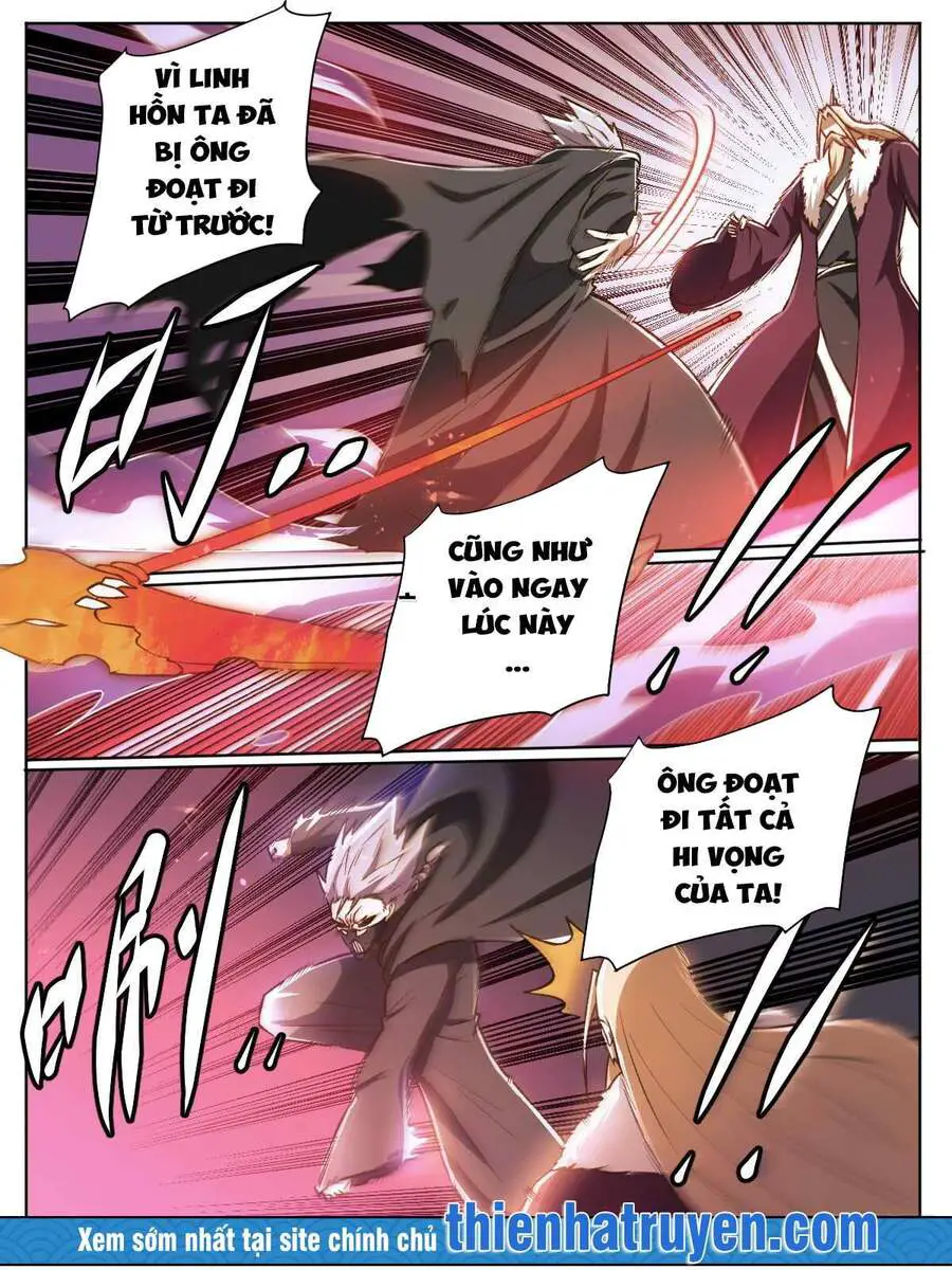 Ta Là Chí Tôn Nettruyen ZZZ Chương 28 Page 11