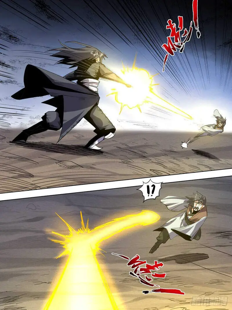 Ta Là Chí Tôn Nettruyen ZZZ Chương 69 Page 3