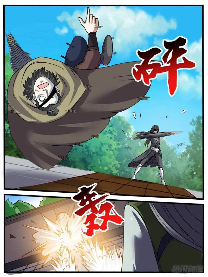 Ta Là Chí Tôn Nettruyen ZZZ Chương 64 Page 8