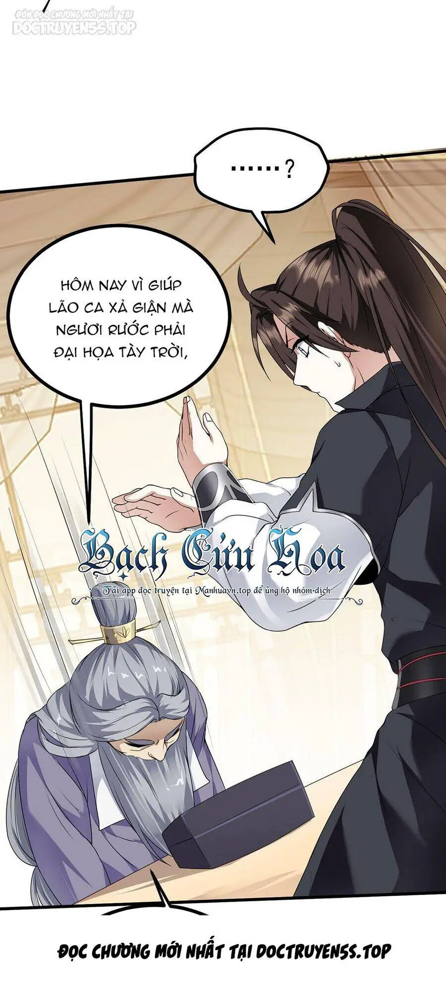Thiên Đạo Nguyền Rủa Ư? Ta Nghịch Thiên!! Nettruyen ZZZ Chương 33 Page 7