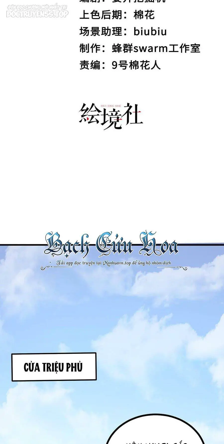 Thiên Đạo Nguyền Rủa Ư? Ta Nghịch Thiên!! Nettruyen ZZZ Chương 33 Page 15
