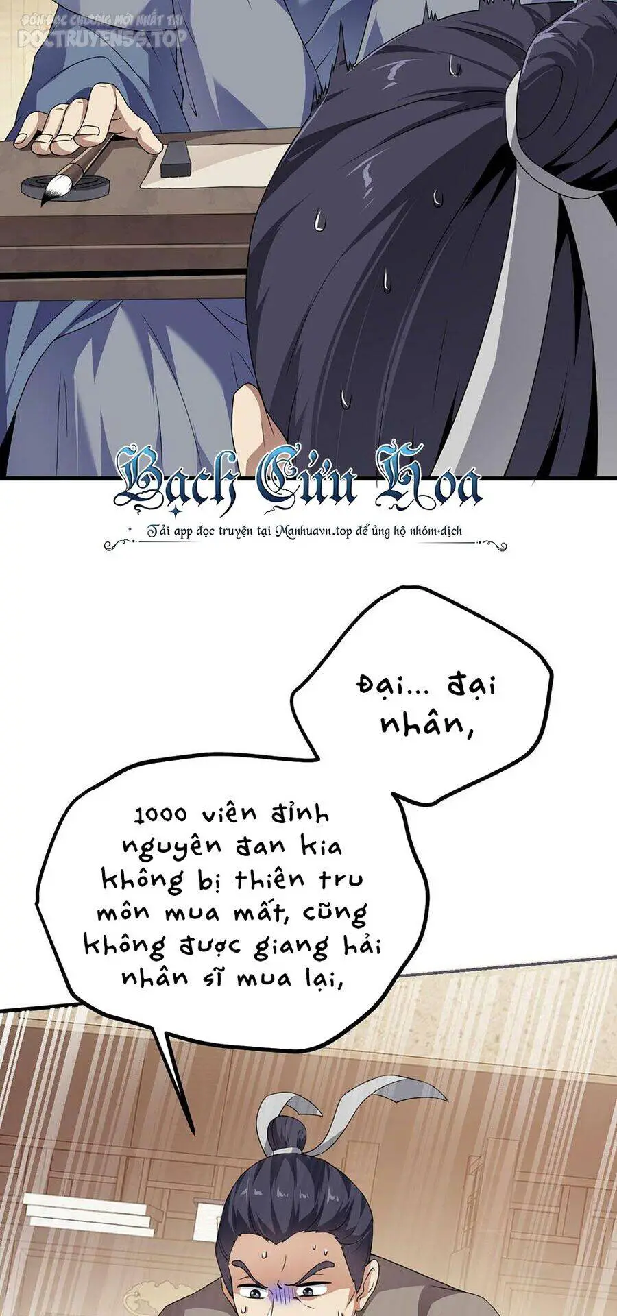 Thiên Đạo Nguyền Rủa Ư? Ta Nghịch Thiên!! Nettruyen ZZZ Chương 33 Page 22