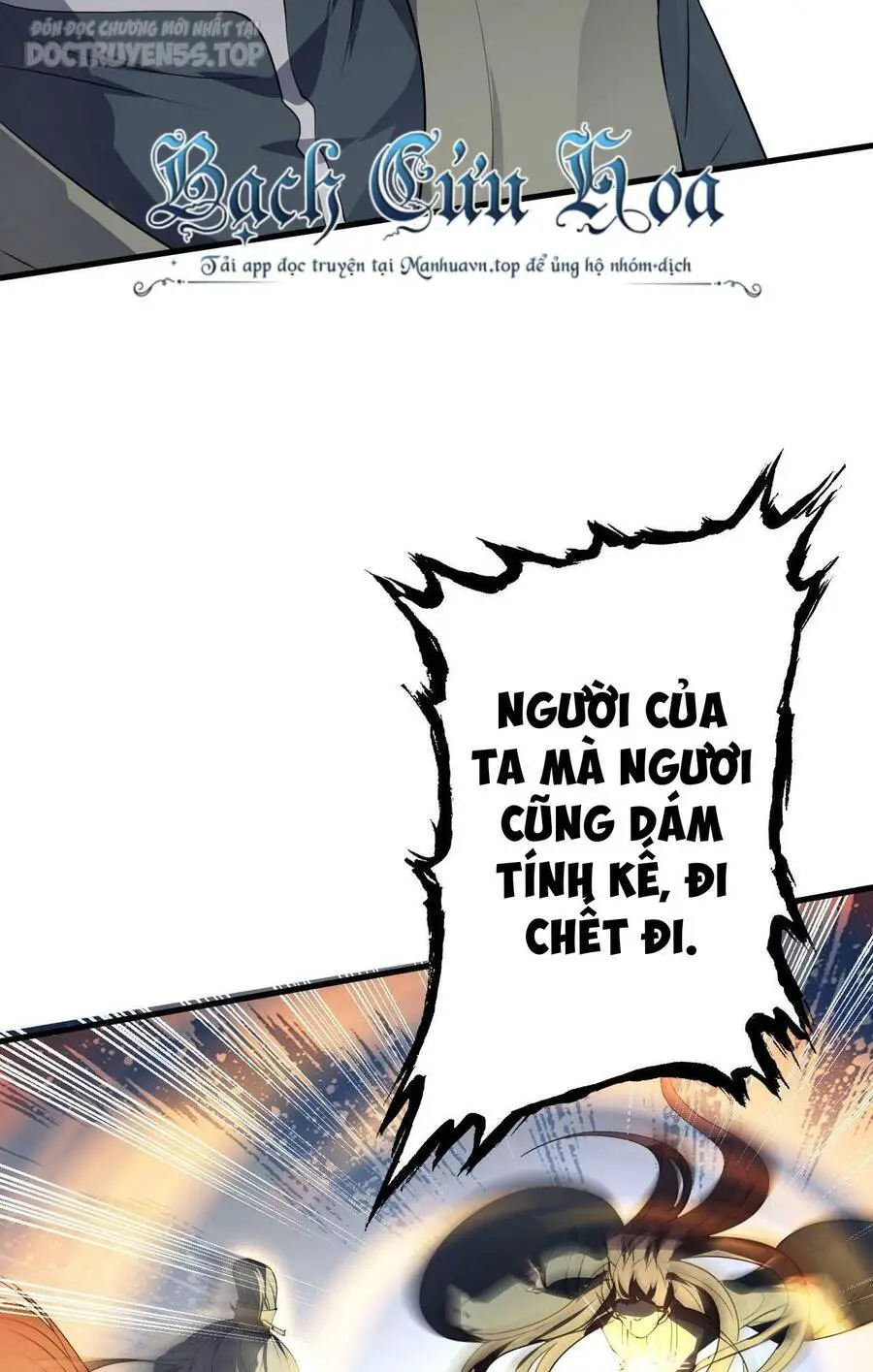 Thiên Đạo Nguyền Rủa Ư? Ta Nghịch Thiên!! Nettruyen ZZZ Chương 23 Page 6