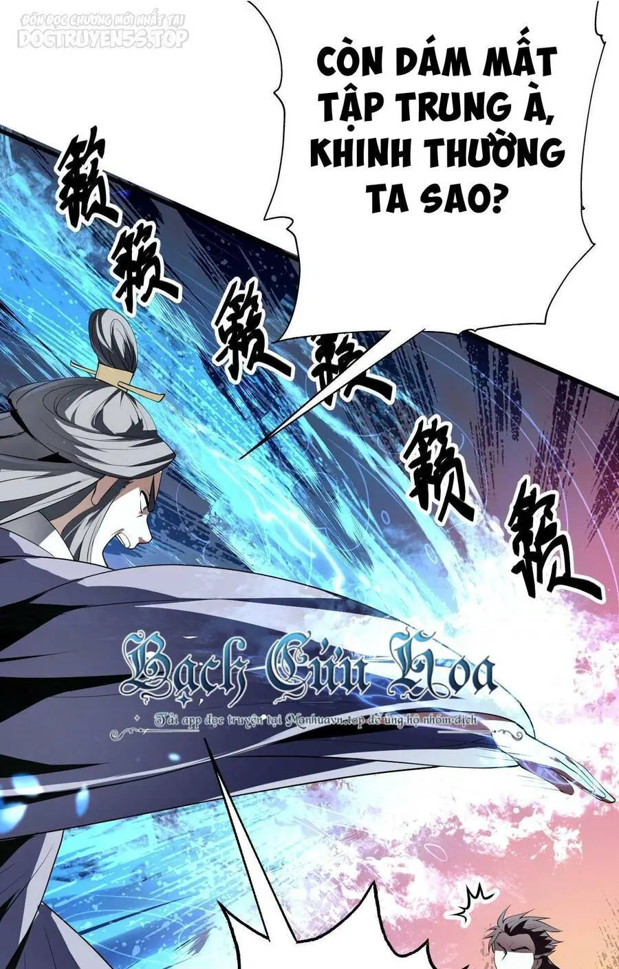 Thiên Đạo Nguyền Rủa Ư? Ta Nghịch Thiên!! Nettruyen ZZZ Chương 23 Page 16