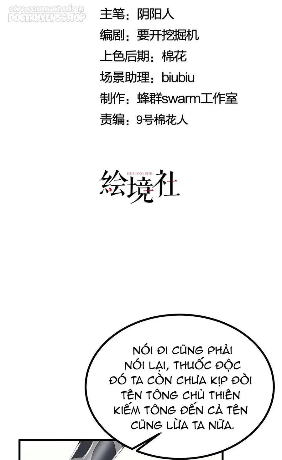 Thiên Đạo Nguyền Rủa Ư? Ta Nghịch Thiên!! Nettruyen ZZZ Chương 23 Page 27