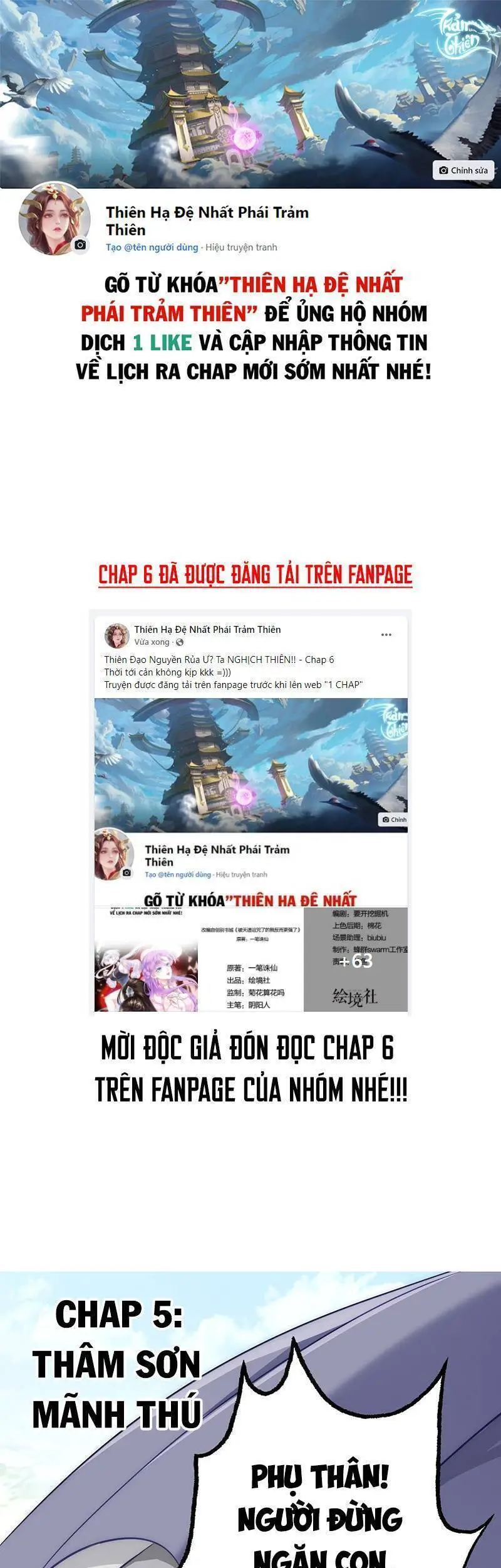 Thiên Đạo Nguyền Rủa Ư? Ta Nghịch Thiên!! Nettruyen ZZZ Chương 5 Page 1