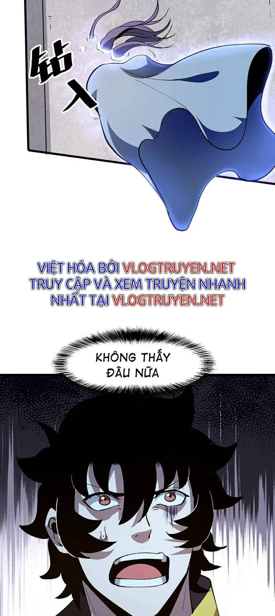 Tôi Dựa Vào Bug Làm Ông Nội Người Ta Nettruyen ZZZ Chương 31 Page 5